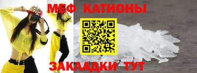 таблы Гагарин