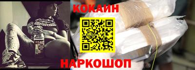 таблы Гагарин