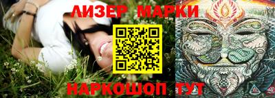 герыч Гатчина
