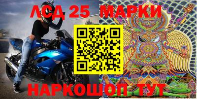 гашишное масло Гай