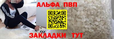 шишки Гусев