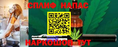 шишки Гусев
