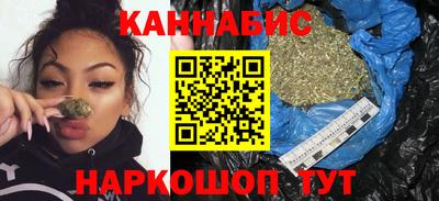 шишки Гусев