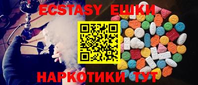 таблы Гагарин