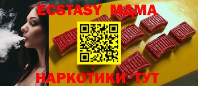 таблы Гагарин