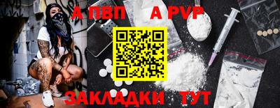 шишки Гусев