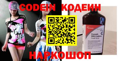 таблы Гагарин