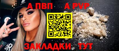 герыч Гатчина