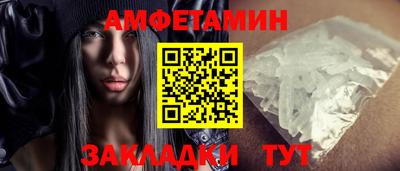 гашишное масло Гусиноозёрск