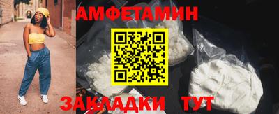 гашишное масло Гай