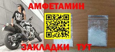 таблы Гагарин