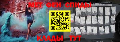 гашишное масло Гусиноозёрск