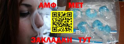 гашишное масло Гай