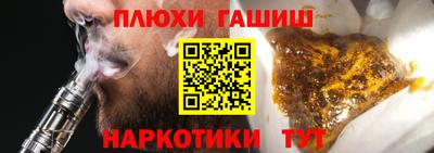 таблы Гагарин