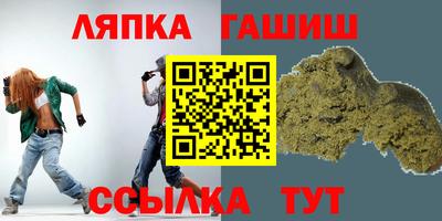 герыч Гатчина