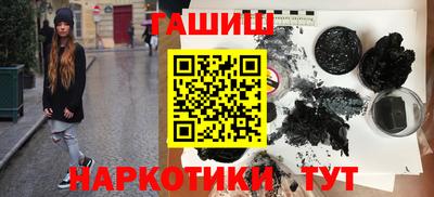 таблы Гагарин