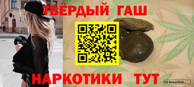 таблы Гагарин