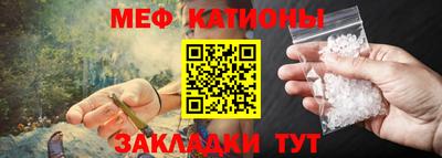 гашишное масло Гай