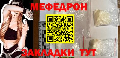 герыч Гатчина