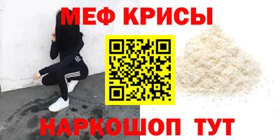 шишки Гусев