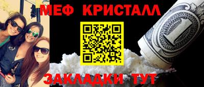 герыч Гатчина