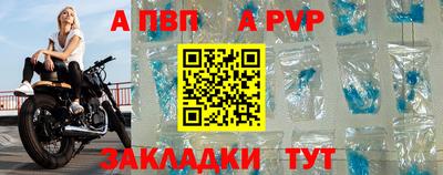 шишки Гусев