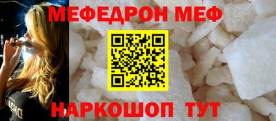 гашишное масло Гай