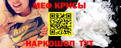 герыч Гатчина