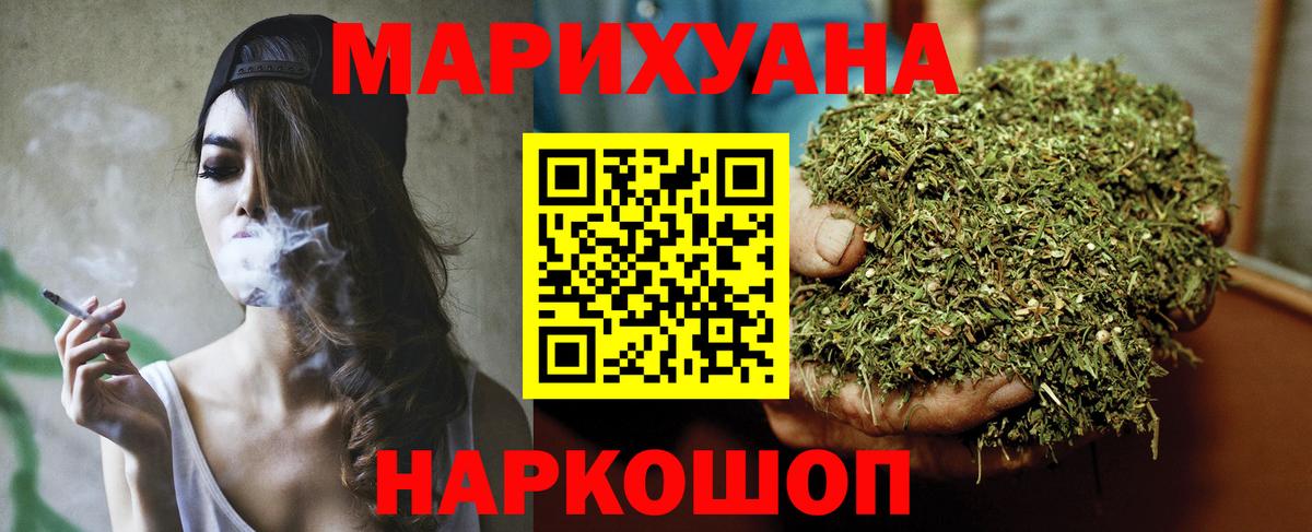Каннабис VHQ Пугачёв